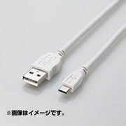 スマートフォン用microUSBケーブル2A出力0.8mホワイト MPA-AMB2A08WH