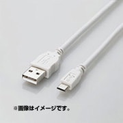 スマートフォン用microUSBケーブル2A出力充電専用0.2mホワイト MPA-AMBC2A02WH