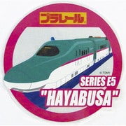 PRR-005 [プラレール リフレクターステッカー E5系 新幹線 はやぶさ]