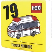 トミカ ナイトライト ショックセンサー付き足元LEDランプ 誘導ライト 002救急車 TML-002