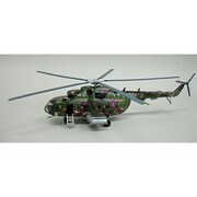 72101002 [1/72 Mi-17 スロバキア空軍 #0844]