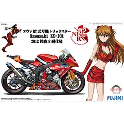 ノールエモート札幌 | ノールエモート149台目の納車になります