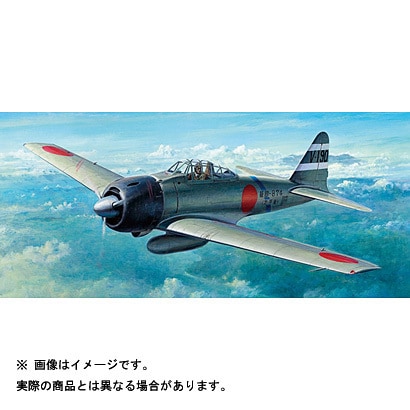WB84 [1/72 零式艦上戦闘機32型]