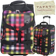 ボストンキャリーバッグ 旅行日数目安:1~2泊 36L TSAロック搭載 機内持ち込み可 マルチカラー C4801T-50