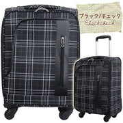 キャリーバッグ 旅行日数目安：4～7泊 62L/67L(拡張時) TSAロック搭載  ブラック/チェック C4803T-57