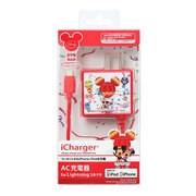LightningAC充電器ハピネスバルーン PG-DNYMFI226HBA