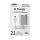 Lightning 小型AC充電器 2.1A シルバー PG-MFILGAC14SV