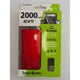 マルチコネクタケーブル付リチウム充電器 2000mAh レッド SB50-28sR