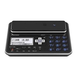 ヨドバシ.com - パイオニア PIONEER デジタルコードレス留守番電話機 受話子機タイプ ブラック TF-FA70S-K 通販【全品無料配達】