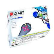 IQKEY 無線キット