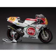 21707 [1/12 YZR500 ラッキーストライク1988]