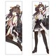 艦隊これくしょん 抱き枕カバー 金剛 こんごう