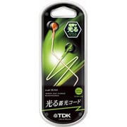 カナル型インナーイヤーヘッドホン CLEF-BEAM 蓄光コード イエロー&グリーン TH-BEC200YG