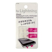 ICF-IP01C [iPhone用イヤホン&Lightning端子キャップ クリア]