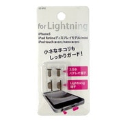 ICF-IP01CK [iPhone用イヤホン&Lightning端子キャップ クリアブラック]