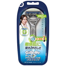 ヨドバシ Com Gillette ジレット Fpg Rps フュージョン5 1 プログライドシルバー パワーホルダー 通販 全品無料配達