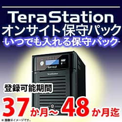 人気のファッションブランド！ - ヨドバシ.com バッファロー オン テラステーション BUFFALO ネットワークストレージ