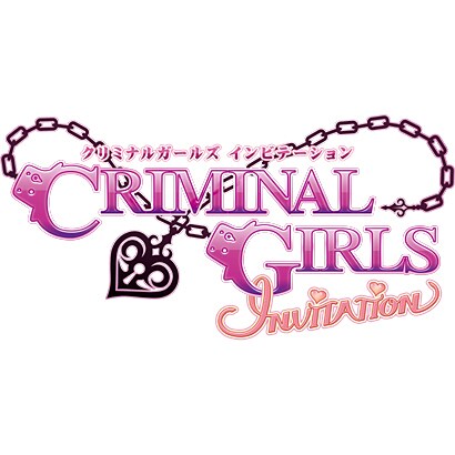 クリミナルガールズ INVITATION [PS Vitaソフト]