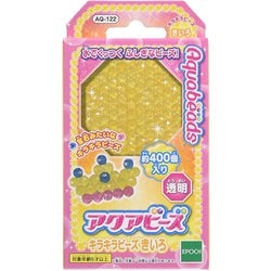 AQ-122 アクアビーズアート キラキラビーズ きいろ [対象年齢：6歳～]