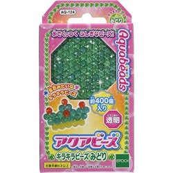 AQ-124 アクアビーズアート キラキラビーズ みどり [対象年齢：6歳～]