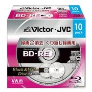 録画用BD-RE書換型 1-2倍速 片面1層 25GB 10枚 BV-E130CBW10