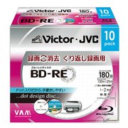 録画用BD-RE書換型 1-2倍速 片面1層 25GB 10枚 インクジェットプリンター対応 BV-E130CD10