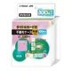 CD/DVD用不織布 5色 100枚 MH-FCWX100