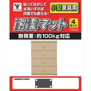 YTS4-100 [耐震マット]