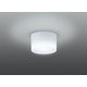 LED小形照明器具 40W LEDG98109W-LS