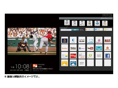 ヨドバシ.com - シャープ SHARP AQUOS（アクオス） クアトロン