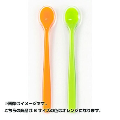 Series シリコンスプーン S オレンジ