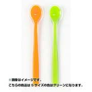 Series シリコンスプーン S グリーン