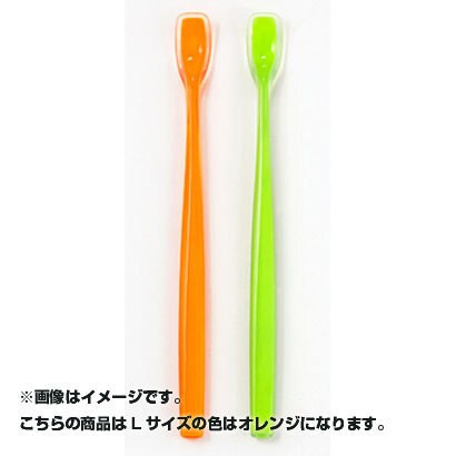 Series シリコンスプーン L オレンジ