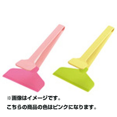 SS-045 シリコンキャッチターナー PINK