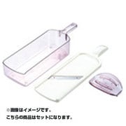VC キャベツスライサーセット