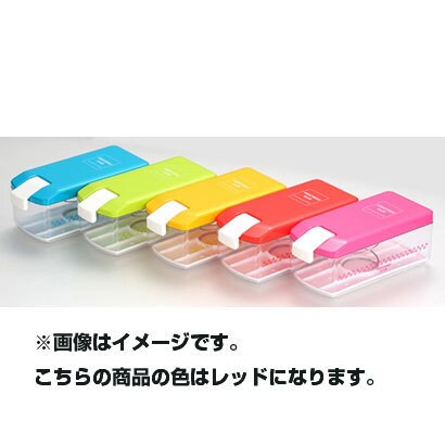VC colorful's クイックピクルス スクエア RED VC‐C01