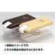 VC colorful's クイックピクルス スクエア Mocha VC‐C06