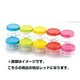 VC colorful's クイックピクルス ラウンド RED VC‐C11