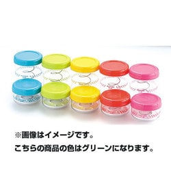 VC colorful's クイックピクルス ラウンド GREEN VC‐C15