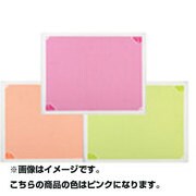VC colorful's ランチョンマット PINK