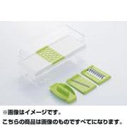 VC colorful's カセット式野菜調理器セット ORANGE VC‐C72