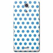 CBY-XC-081 [Xperia Aケース Dots(W/B)]