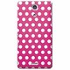 CBY-XC-086 [Xperia Aケース Dots(P/W)]