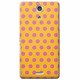 CBY-XC-091 [Xperia Aケース Dots(Y/P)]