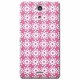 CBY-XC-108 [Xperia Aケース SNOW/P]