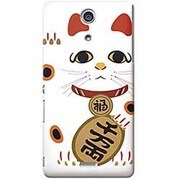 CBY-XC-124 [Xperia Aケース 招猫]