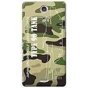 CBY-XC-134 [Xperia Aケース TYPE 90 TANK]