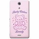 OSY-XC-013 [Xperia Aケース Sweet Heart]