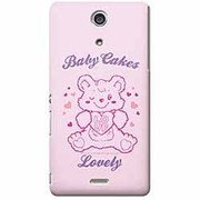 OSY-XC-013 [Xperia Aケース Sweet Heart]