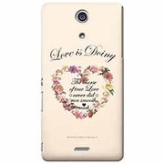 OSY-XC-055 [Xperia Aケース Love is doing]